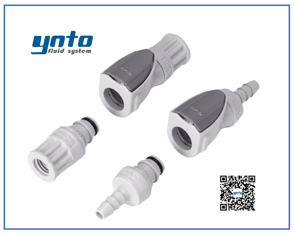 NS1系列連接器，NS1接頭，美國CPC接頭，CPC接頭